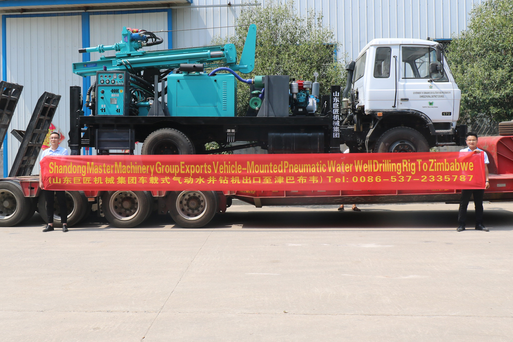 山东德信竞技机械集团气动水井钻机出口津巴布韦